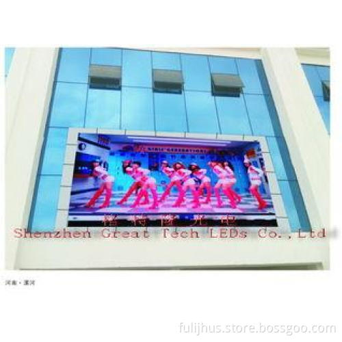 Wall Mounted 8mm Pixel Pitch SMD Outdoor Full Color LED Dis